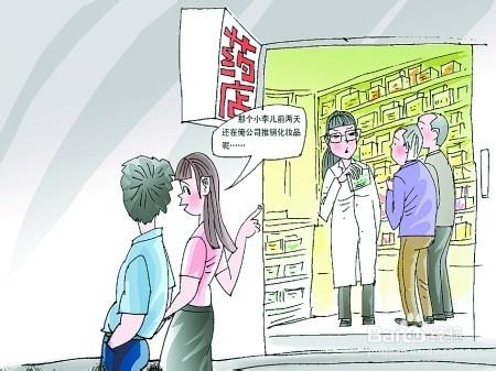 陽痿吃什么藥管用，陽痿的臨床表現(xiàn)