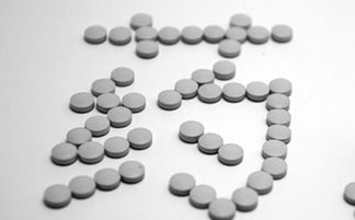 股骨頭壞死的治療，什么是股骨頭壞死