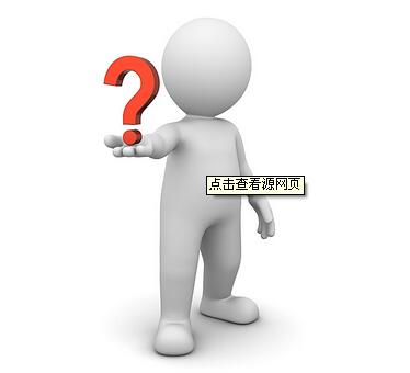 參歸潤燥搽劑怎么買，參歸潤燥搽劑一瓶多少錢