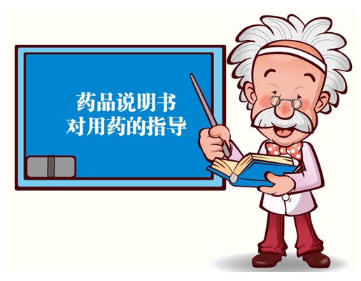 參歸潤燥搽劑藥理作用，參歸潤燥搽劑怎么用