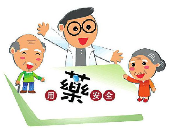 痛風(fēng)藥有哪些，痛風(fēng)吃什么藥效果最好