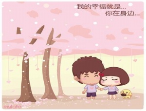 萬艾可能治療早泄嗎，萬艾可能治療早泄