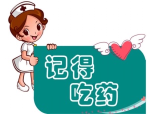 在哪買到萬艾可，藥店萬艾可多少錢