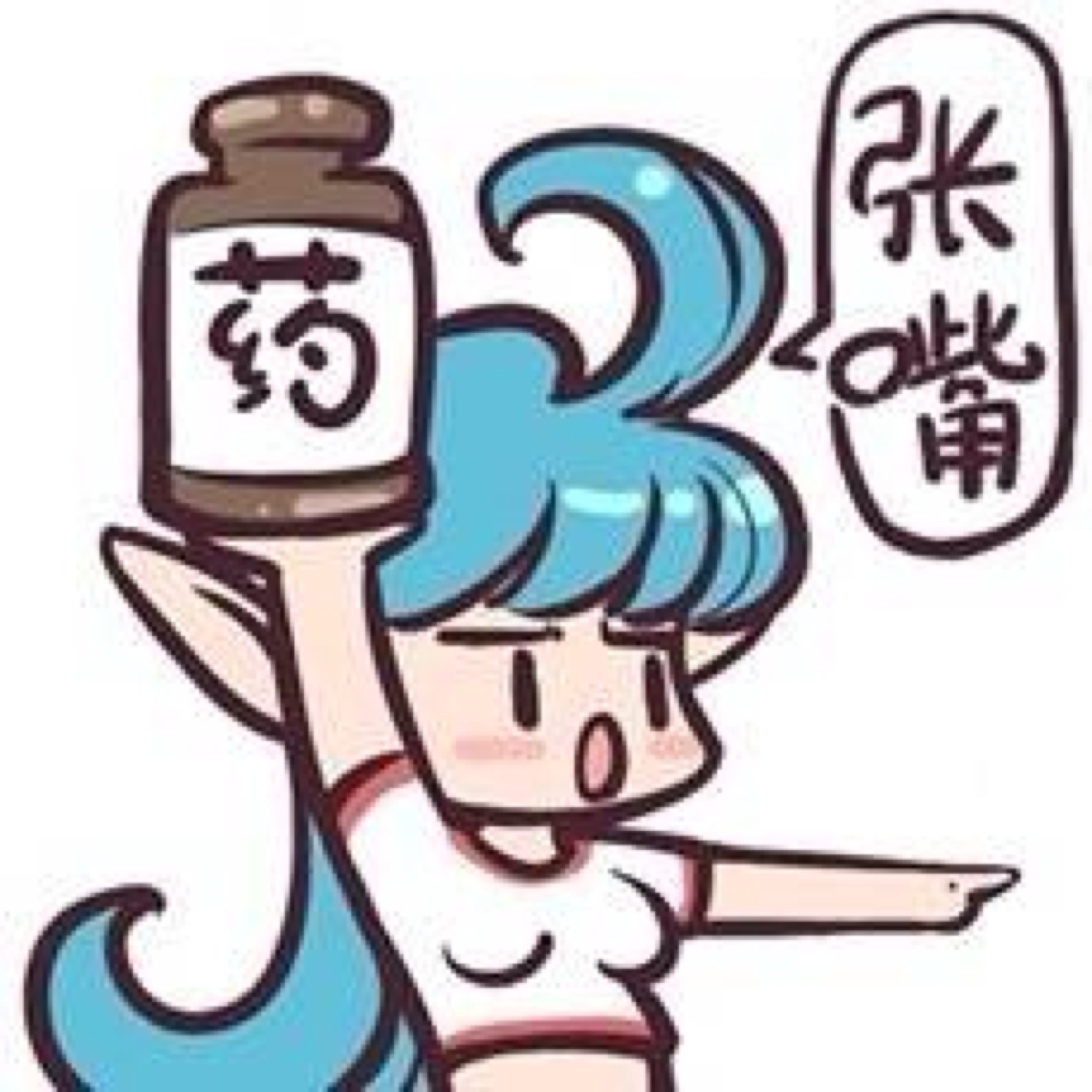 魚鱗病外搽藥物要注意什么，魚鱗病患者的飲食注意