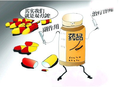 風(fēng)定寧片價(jià)格，風(fēng)定寧哪里有賣