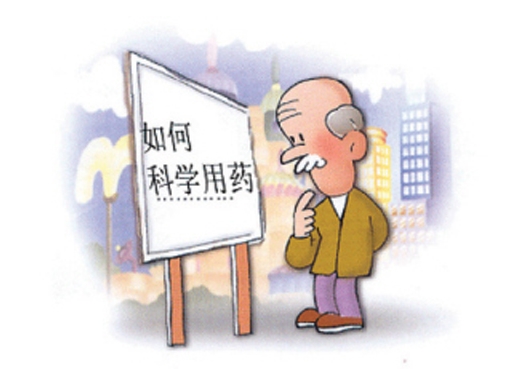 陽痿吃什么藥，萬艾可劑量