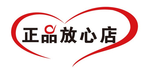 哪里可以買到參歸潤燥搽劑，參歸潤燥搽劑正品