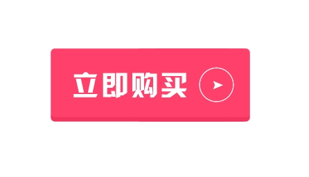 在哪可以買到萬艾可，萬艾可藥店價格