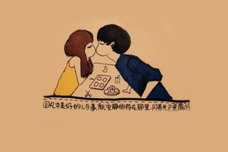 早泄吃什么藥,治療陽痿早泄用什么藥