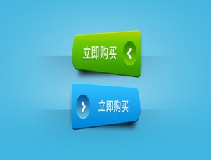 優立通哪里有賣，優立通療程裝價格