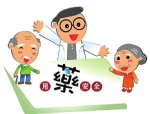 痛風病人不能吃什么，痛風飲食