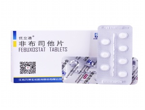 非布司他價(jià)格，優(yōu)立通哪里有賣