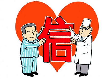 哪里可以買到參歸潤燥搽劑，參歸潤燥搽劑正品