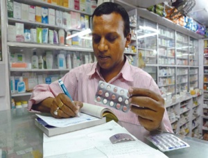 通絡生骨膠囊多少錢一盒，通絡生骨膠囊價格