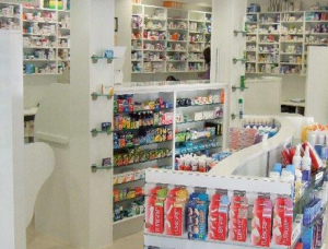 通絡生骨膠囊多少錢一盒，通絡生骨膠囊價格