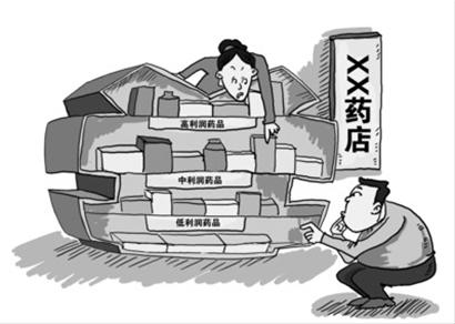 通絡生骨膠囊價格，通絡生骨膠囊在哪里購買