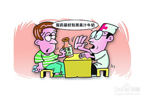 使用優立通生活注意事項，服用優立通注意事項