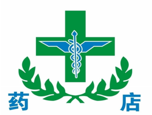 風定寧片價格，風定寧哪里有賣