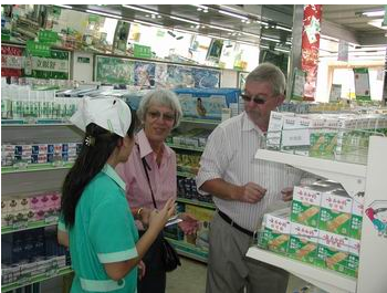 通絡(luò)生骨膠囊多少錢一盒，通絡(luò)生骨膠囊價格