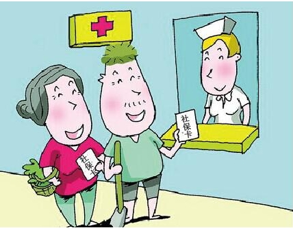 在哪買到萬艾可，萬艾可藥店價格