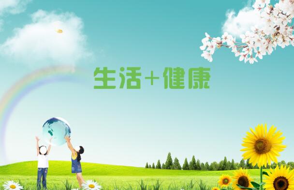 魚鱗病外搽藥物要注意什么，魚鱗病患者的飲食注意