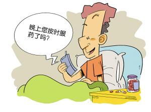 了解怎樣用好“通絡生骨膠囊”，通絡生骨膠囊每天吃多少