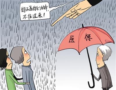 通絡生骨膠囊優惠的力度，通絡生骨膠囊哪里有賣