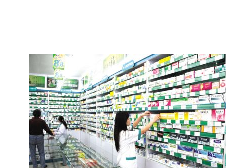 早泄吃什么藥,治療陽痿早泄用什么藥