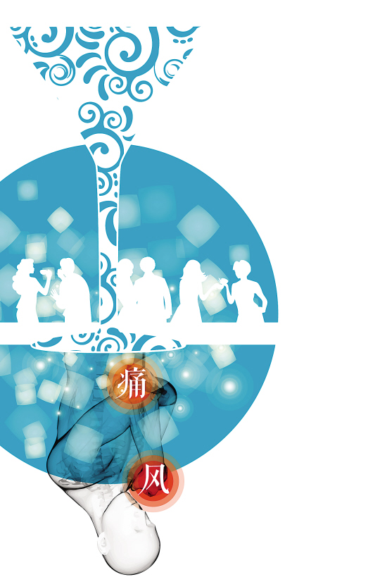 非布司他價格,優立通哪里有賣