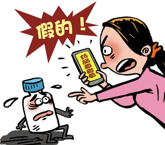 風定寧有優惠嗎,風定寧生產廠家