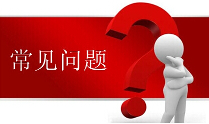 參歸潤燥搽劑藥理作用，參歸潤燥搽劑怎么用