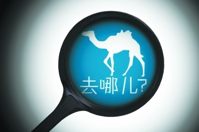 參歸潤燥搽劑地方藥店沒有，哪里可以買到參歸潤燥搽劑