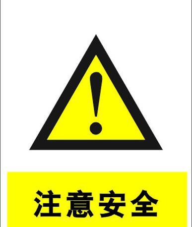 萬艾可能治療早泄嗎,萬艾可服用方法