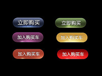 在哪能買到萬艾可，萬艾可藥店價格