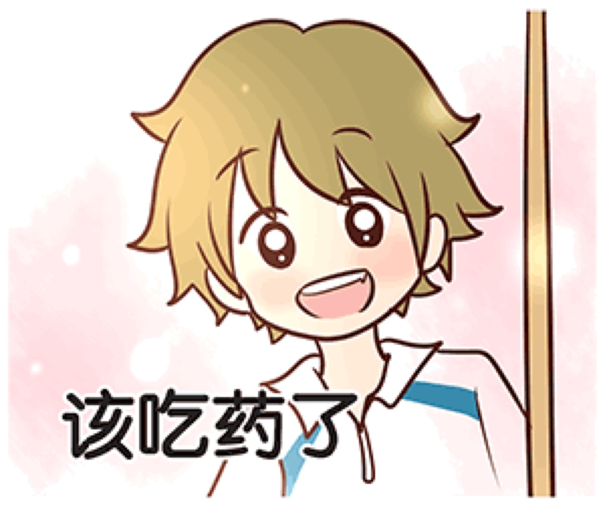 萬艾可偉哥,萬艾可服用方法