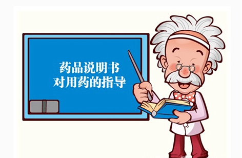 萬艾可能治療早泄嗎,萬艾可服用注意事項