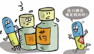 優(yōu)立通哪里有賣,優(yōu)立通藥店售價(jià)