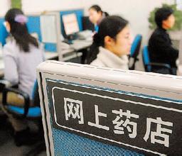 風定寧片價格，風定寧哪里有賣