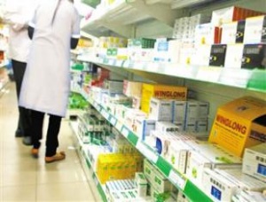 股骨頭壞死治療費用，通絡生骨膠囊價格