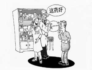 非布司他價格，優立通哪里有賣