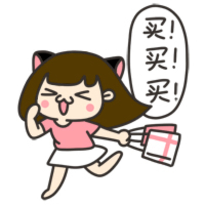 奧利司他一盒多少，奧利司他哪里有賣