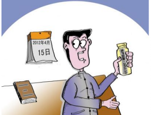 萬艾可說明書，萬艾可的作用