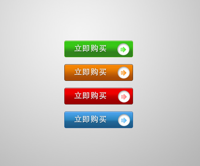 非布司他片哪里能買到正品，優立通哪里有賣