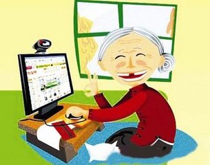 伊索佳的價格，伊索佳購買