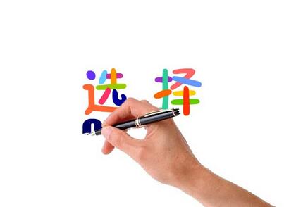 先天性魚鱗癬，魚鱗皮膚病的治療方法