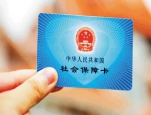 風定寧片價格，風定寧哪里有賣