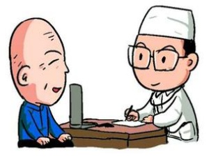 萬艾可效果陽痿早泄用什么藥，什么是陽痿