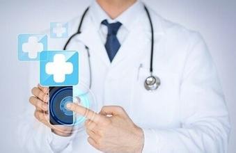 伊索佳是止痛藥，伊索佳副作用