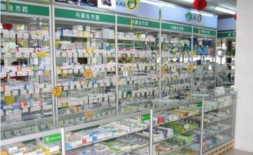 非布司他價格，優立通哪里有賣