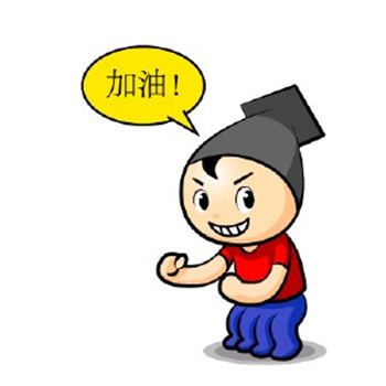 參歸潤燥搽劑要用多久有效，參歸潤燥搽劑一個療程是多少